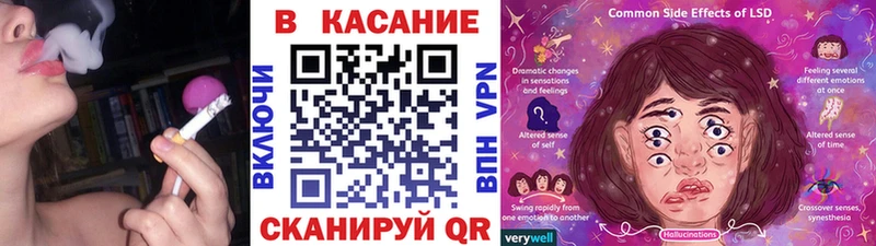 Как найти закладки Мытищи Alpha-PVP Амфетамин Канабис Гашиш