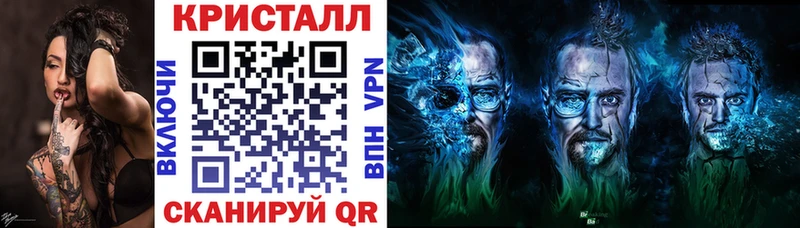 Amphetamine 98%  mega онион  Мытищи 