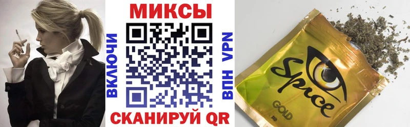 Бутират оксибутират  Мытищи 