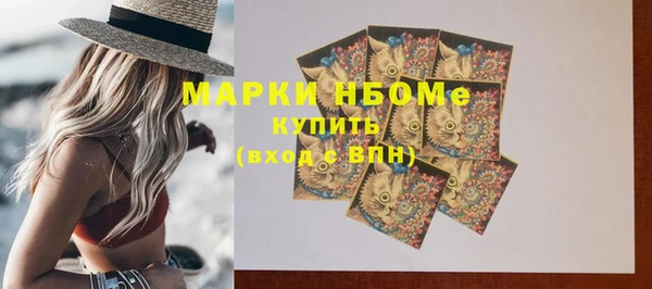 героин Лиски