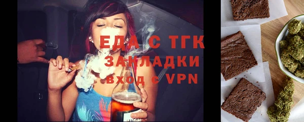 героин Лиски