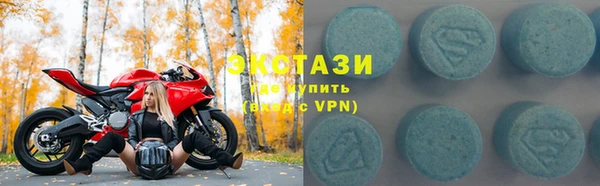 героин Лиски