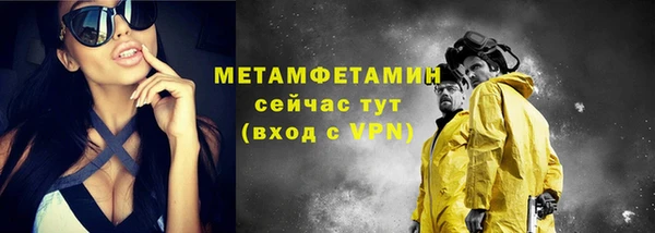 героин Лиски