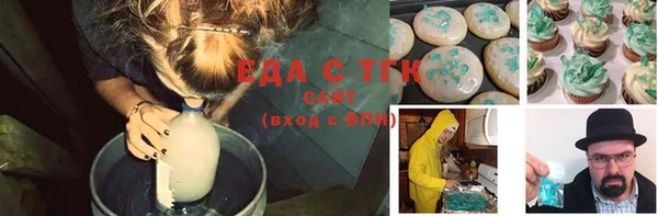 не бодяженный Лихославль