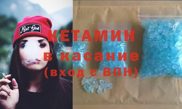 каннабис Володарск