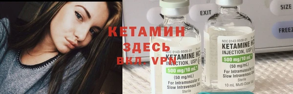 героин Лиски