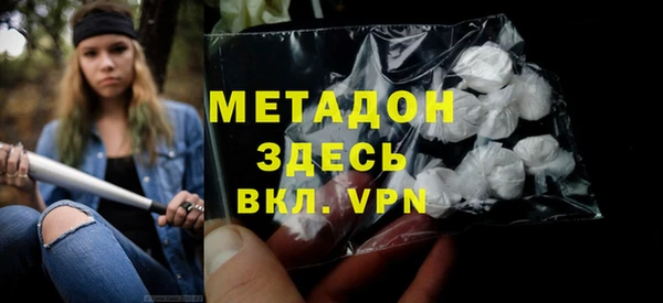 не бодяженный Лихославль
