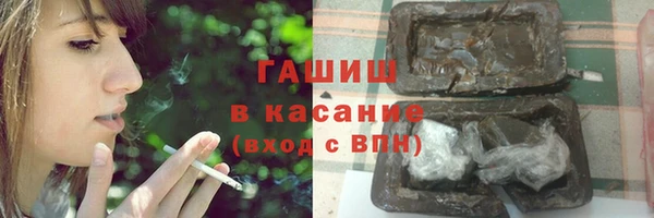 крисы Липки
