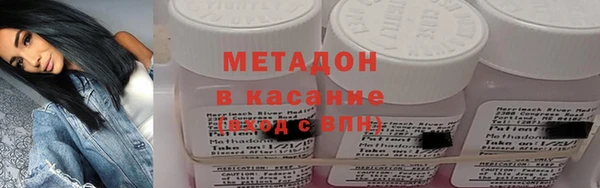 крисы Липки