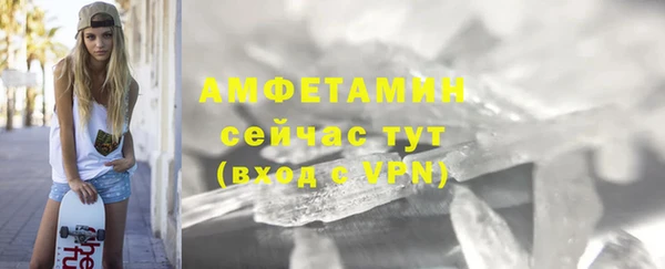 крисы Липки