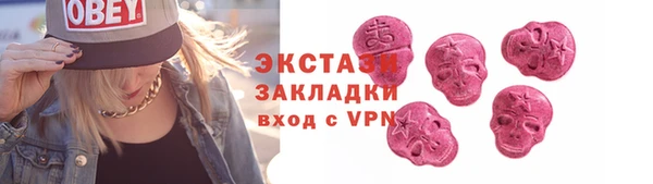 COCAINE Архангельск