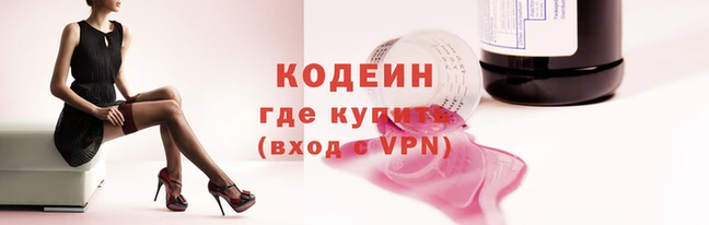 крисы Липки