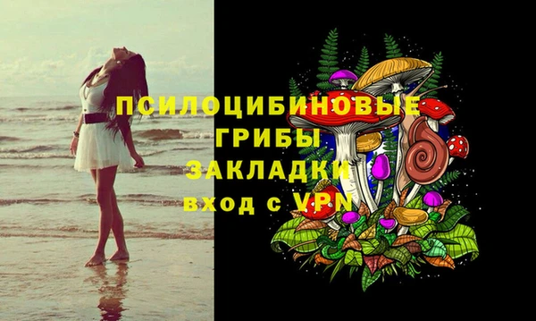 не бодяженный Лихославль