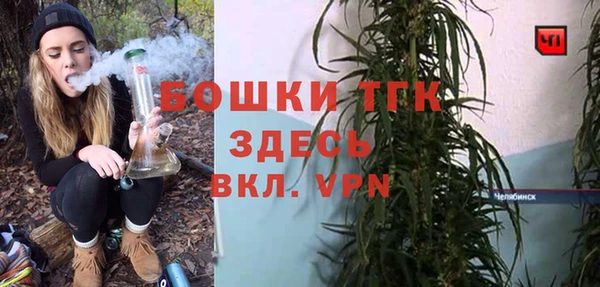 героин Лиски