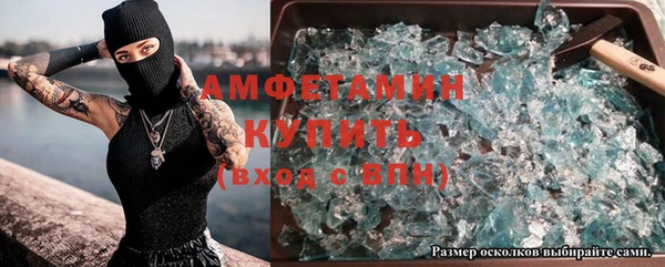 героин Лиски