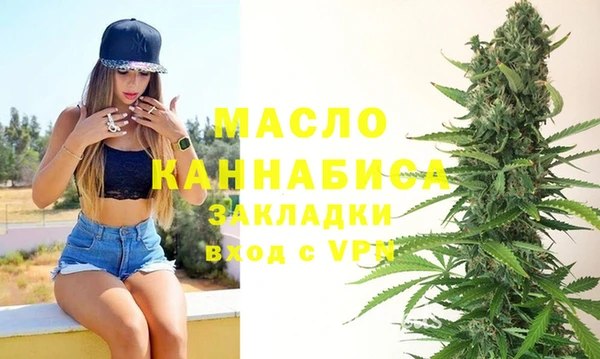 не бодяженный Лихославль