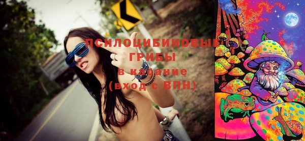 не бодяженный Лихославль