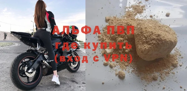 героин Лиски