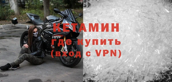 героин Лиски