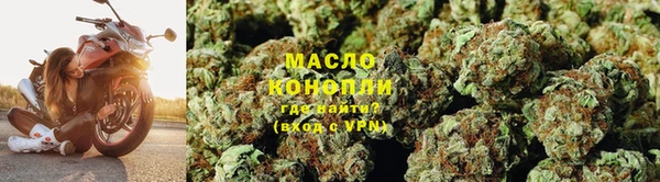 не бодяженный Лихославль