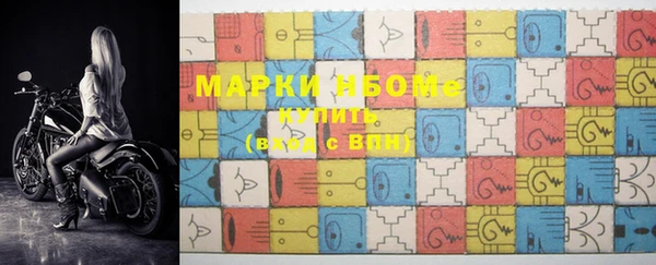 не бодяженный Лихославль
