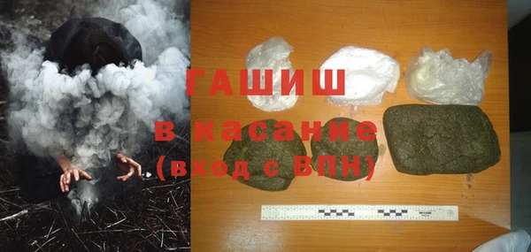 не бодяженный Лихославль