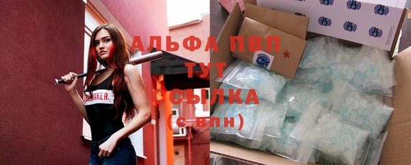 героин Лиски