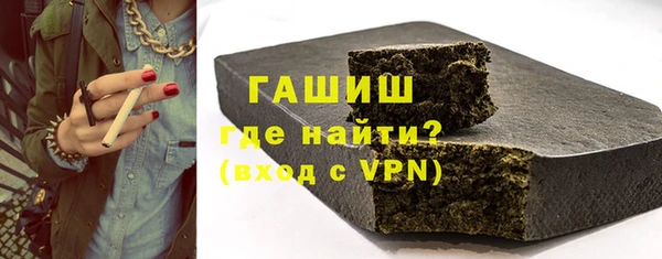 крисы Липки