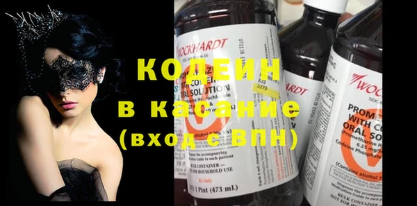 не бодяженный Лихославль