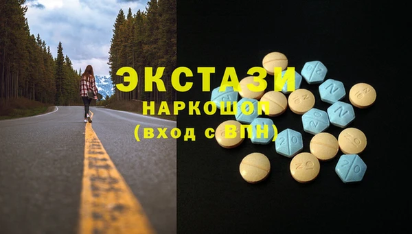 крисы Липки