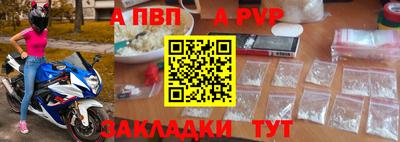 твердый Аргун