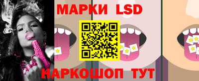 прущая мука Апрелевка