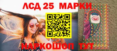 прущая мука Апрелевка