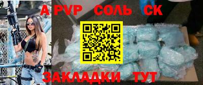 кокаин премиум Азнакаево