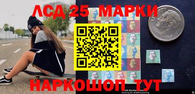 кокаин премиум Азнакаево