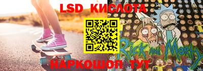 кокаин премиум Азнакаево