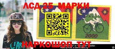 COCAINE Абакан