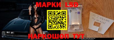 COCAINE Абинск