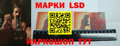 прущая мука Апрелевка