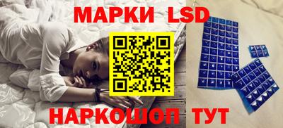 COCAINE Абинск