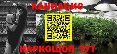 прущая мука Апрелевка