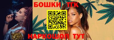 кокаин премиум Азнакаево