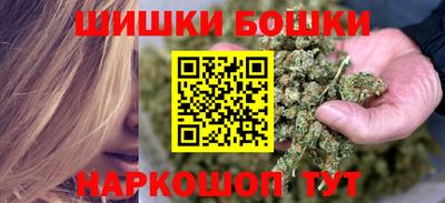 прущая мука Апрелевка