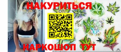 кокаин премиум Азнакаево