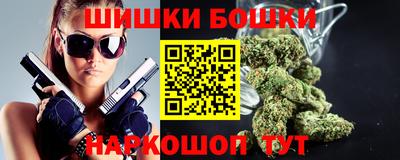 прущая мука Апрелевка