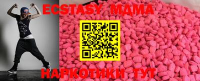 кокаин премиум Азнакаево