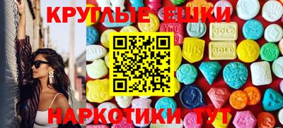 твердый Аргун