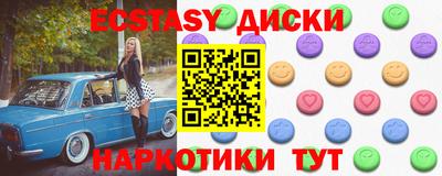 твердый Аргун