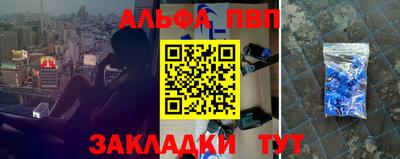 прущая мука Апрелевка