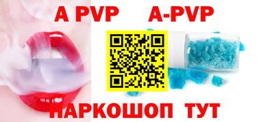 твердый Аргун